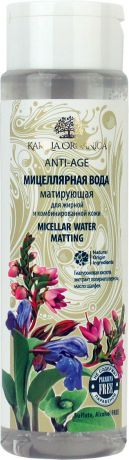 Вода мицеллярная Karelia Organica Anti Age Матирующая, для жирной и комбинированной кожи, 250 мл