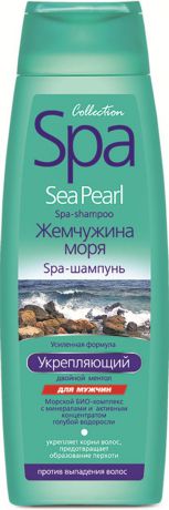 Шампунь для мужчин SPA Collection Жемчужина моря, укрепляющий, 400 мл