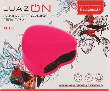 Лампа для маникюра Luazon Home LUF-03, LED, розовый + ПОДАРОК: инструменты для маникюра