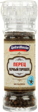 Перец черный горошек Spice Master, 50 г