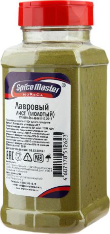 Лавровый лист молотый Spice Master, 370 г