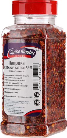 Паприка красная 6 х 6 Spice Master, 250 г