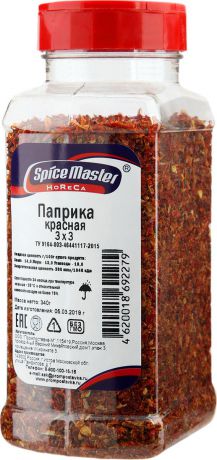 Паприка красная 3 х 3 Spice Master, 340 г