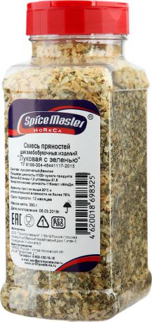 Смесь пряностей для хлебобулочных изделий Spice Master Луковая с зеленью, 390 г