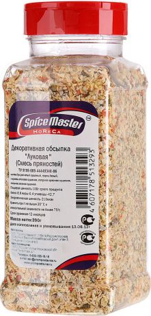 Смесь пряностей Spice Master Луковая, 390 г