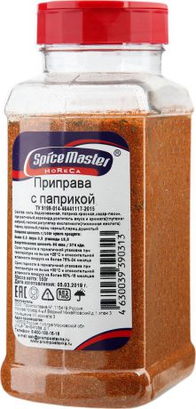 Приправа с паприкой Spice Master, 550 г