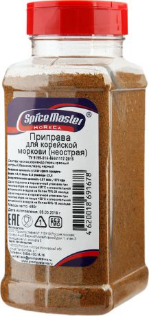 Приправа для корейской моркови Spice Master Премиум, 460 г