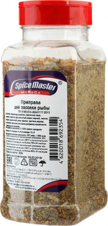 Приправа для засолки рыбы Spice Master Премиум, 420 г