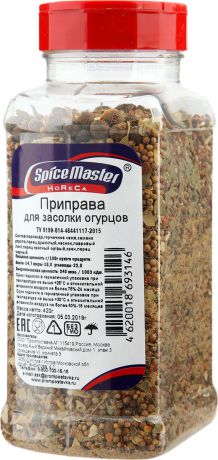 Приправа для засолки огурцов Spice Master Премиум, 420 г