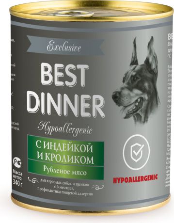 Корм консервированный для собак Best Dinner Exclusive Hypoallergenic, с индейкой и кроликом, 340 г