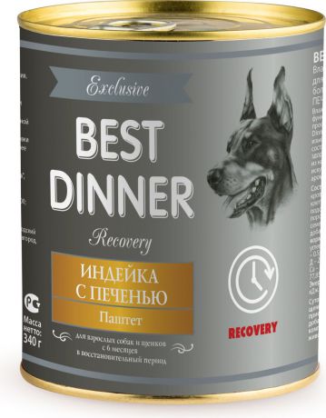Корм сырой для собак Best Dinner Exclusive Recovery, индейка с печенью, 340 г