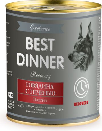 Корм сырой для собак Best Dinner Exclusive Recovery, говядина с печенью, 340 г