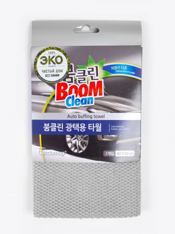 Салфетка автомобильная CATCHMOP Boom Clean, серый