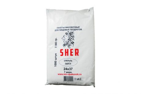 Упаковка SHER Пакеты фасовочные для пищевых продуктов "SHER" 24х37 1000 шт, прозрачный