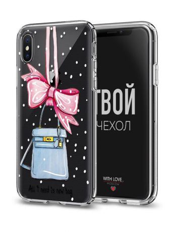 Чехол для сотового телефона With love. Moscow "Art design" для Apple iPhone X / Apple iPhone XS, голубой