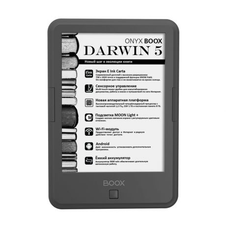 Электронная книга Onyx BOOX DARWIN 5, серый металлик