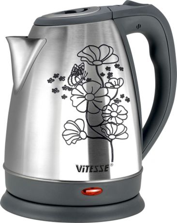 Электрический чайник Vitesse VS-172, серый металлик