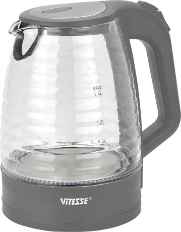 Электрический чайник Vitesse VS-179, серый