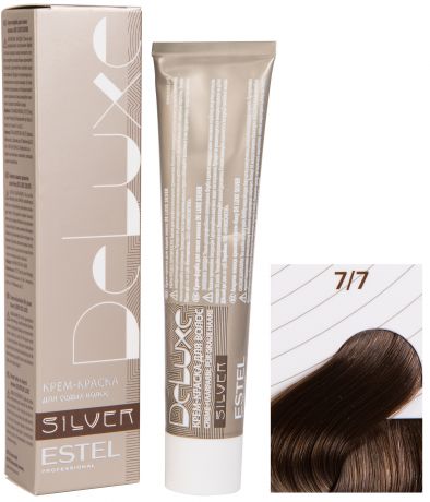 Краска для волос ESTEL PROFESSIONAL 7/7 краска-уход DE LUXE SILVER для окрашивания волос, русый коричневый 60 мл