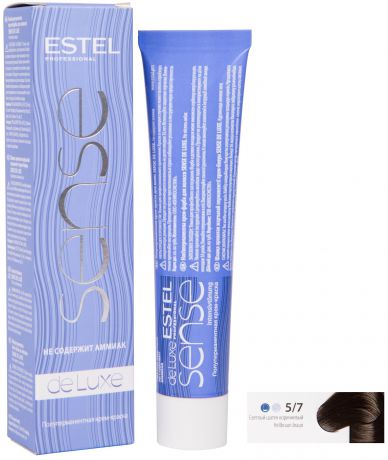 Краска для волос ESTEL PROFESSIONAL 5/7 крем-краска SENSE DE LUXE для окрашивания волос, светлый шатен коричневый 60 мл