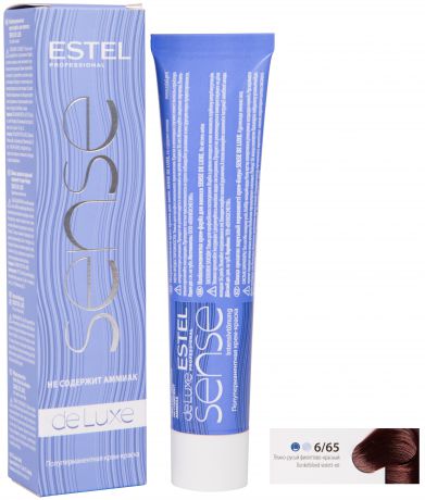 Краска для волос ESTEL PROFESSIONAL 6/65 крем-краска SENSE DE LUXE для окрашивания волос, темно-русый фиолетово-красный 60 мл