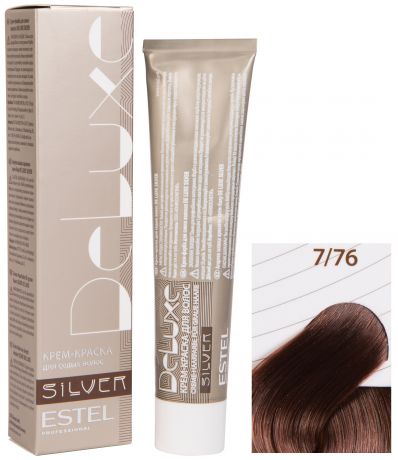 Краска для волос ESTEL PROFESSIONAL 7/76 краска-уход DE LUXE SILVER для окрашивания волос, русый коричнево-фиолетовый 60 мл
