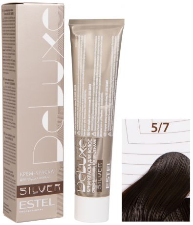 Краска для волос ESTEL PROFESSIONAL 5/7 краска-уход DE LUXE SILVER для окрашивания волос, светлый шатен коричневый 60 мл