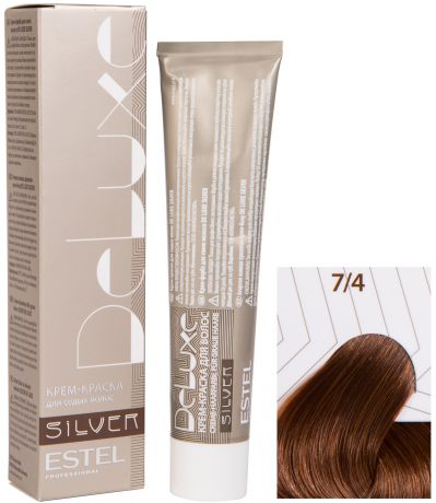 Краска для волос ESTEL PROFESSIONAL 7/4 краска-уход DE LUXE SILVER для окрашивания волос, русый медный 60 мл