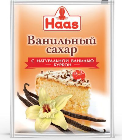 Ванильный сахар Haas, с натуральной ванилью, 25 шт по 15 г