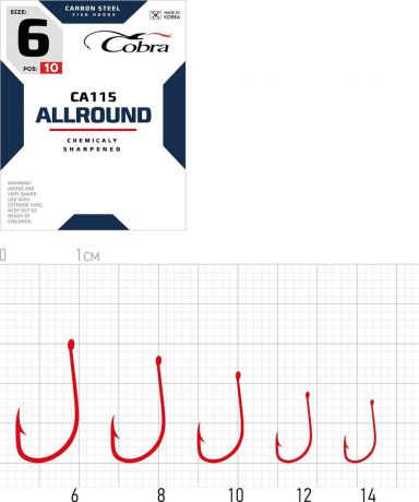 Крючок рыболовный Cobra Allround, CA115-006, размер 6, 10 шт