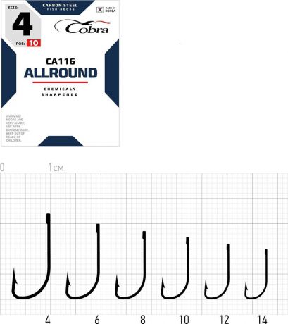 Крючок рыболовный Cobra Allround, CA116-004, размер 4, 10 шт