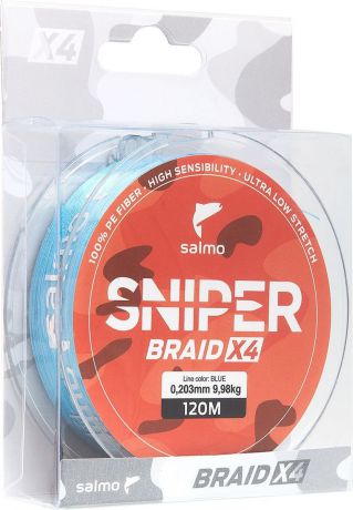 Плетеный шнур Salmo Sniper Braid Blue, 4925-020, 0,23 мм, 120 м