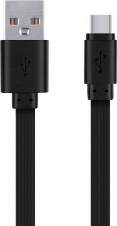 Кабель SmartBuy USB - Type C, 2 м, черный