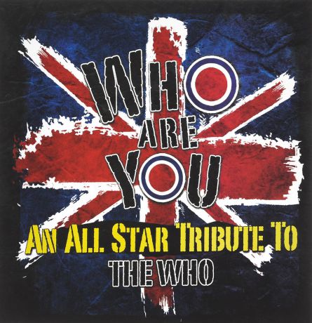 The Who. A Tribute To... (LP)