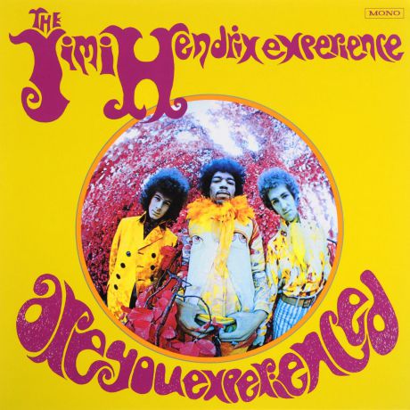 Джими Хендрикс Jimi Hendrix. Are You Experienced (Us Mono) (LP)