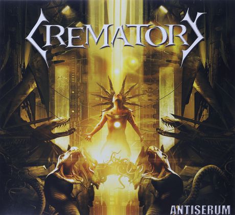 "Crematory" Crematory. Antiserum (2 LP)
