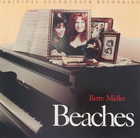 Бетт Мидлер Bette Midler. Beaches (LP)