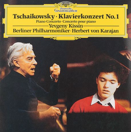 Герберт Караян Herbert Von Karajan. Tchaikovsky. Piano Concerto No.1/ Scriabin. Four Pieces (LP)