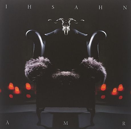 Ihsahn Ihsahn. Amr (2 LP)