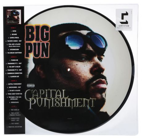 Big Punisher Big Pun. Capital Punishment (20th Anniversary) (2 LP)