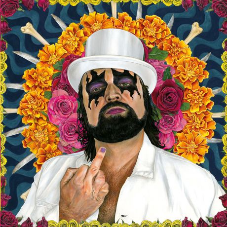 von Hell Hank Hank Von Hell. Egomania (LP)