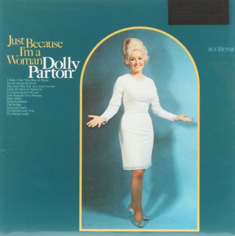 Долли Партон Dolly Parton. Just Because I