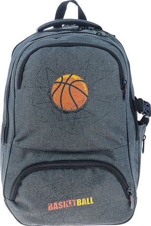 Рюкзак для мальчика Stavia Баскетбол, 4192868, темно-синий