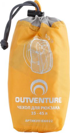 Чехол для рюкзаков Outventure Rain Cover 35-45 л, IE6022D2, оранжевый