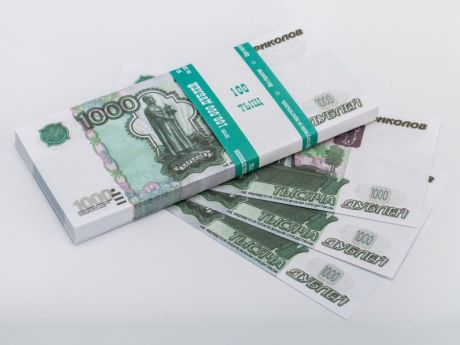 Деньги сувенирные Филькина грамота AD0000114, Бумага