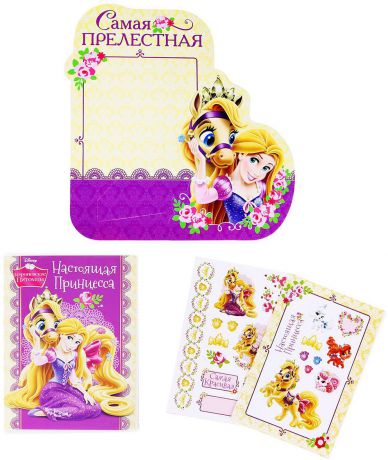 Сувенирный набор Disney Самая прелестная Принцессы Рапунцель, фотоальбом, 36 листов + фоторамка, 1154261, мультиколор