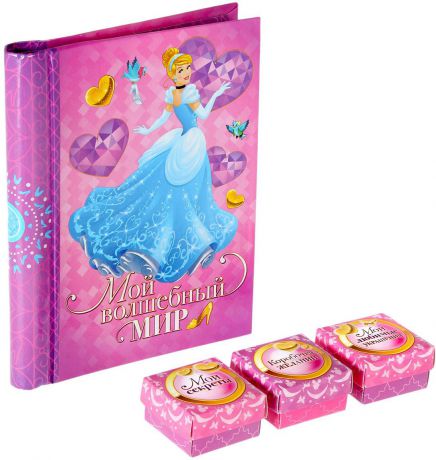 Сувенирный набор Disney Прекрасная принцесса!, фотоальбом магнитный, 10 листов + 3 памятных коробочки + наклейки, 1512217, мультиколор