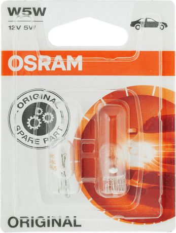 Лампа автомобильная накаливания "Osram", сигнальная, цоколь W5W (W2,1x9,5d), 12V, 5W, 2 шт