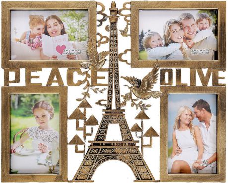 Фоторамка Жизнь в Париже, на 4 фото, 2640158, золотой, 41 х 33 х 2,5 см