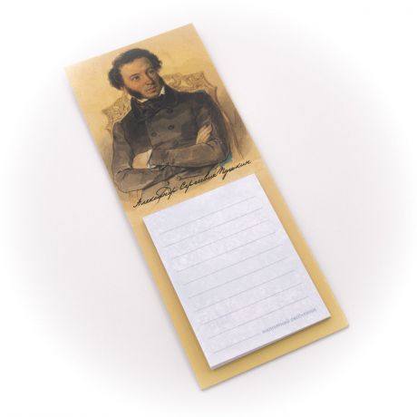 Бумага для заметок С Минимакс Пушкин (портрет), 32